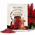 800 Red White Green Tricolor Hosta Seeds | Shade-loving perennial with lush foliage for beds, borders, pots and ground covers