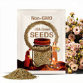 Voyage 2 Light Apricot (F1) Lisianthus Seeds, Pelleted, Non-GMO, Eustoma grandiflorum